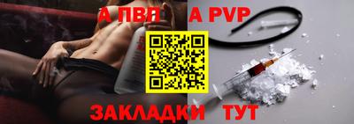 амфетамин Кингисепп
