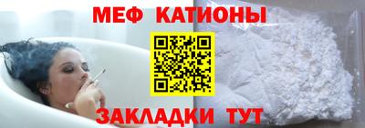 амфетамин Кингисепп