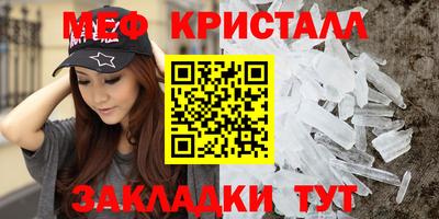 дживик Кимры