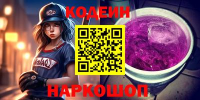 амфетамин Кингисепп