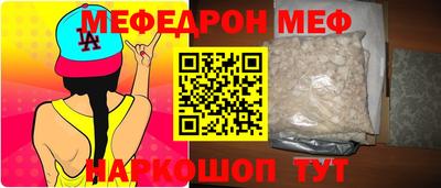 амфетамин Кингисепп