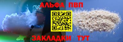 дживик Кимры