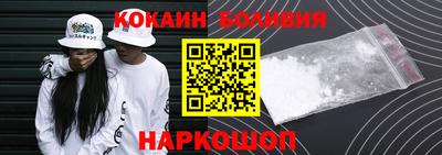 дживик Кимры
