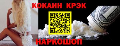 mdpv Кинель