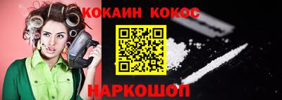 mdpv Кинель