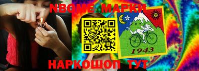 дживик Кимры