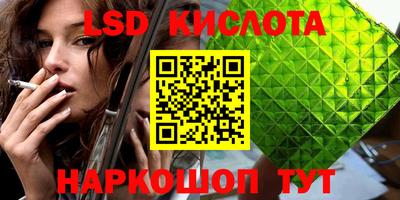 mdpv Кинель