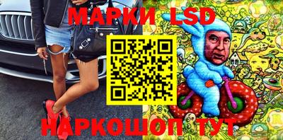 дживик Кимры