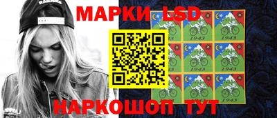 амфетамин Кингисепп