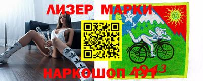 mdpv Кинель