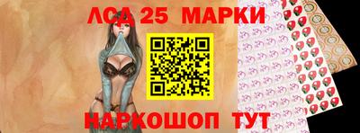 mdpv Кинель