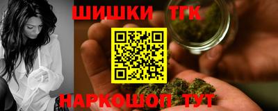 дживик Кимры