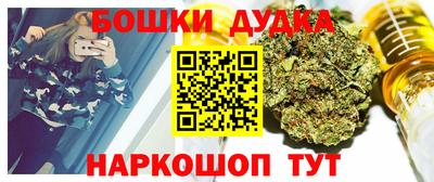 дживик Кимры