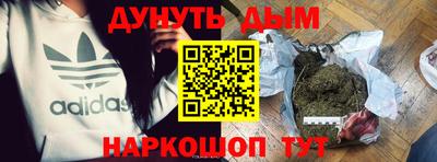 дживик Кимры