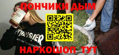 mdpv Кинель