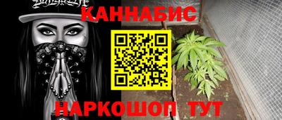 амфетамин Кингисепп