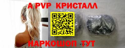 дживик Кимры