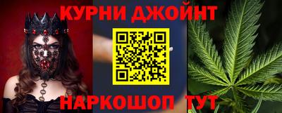 дживик Кимры