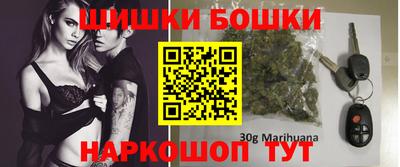 mdpv Кинель