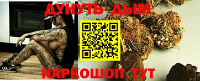 амфетамин Кингисепп