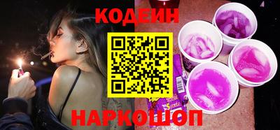 амфетамин Кингисепп