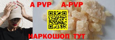 дживик Кимры
