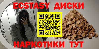 mdpv Кинель