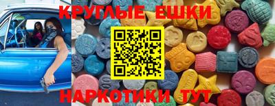 mdpv Кинель