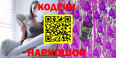 амфетамин Кингисепп