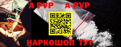 амфетамин Кингисепп