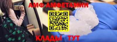 дживик Кимры