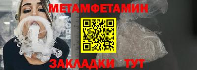 mdpv Кинель