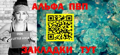 дживик Кимры