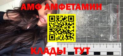 дживик Кимры