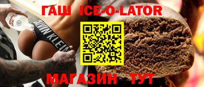 mdpv Кинель