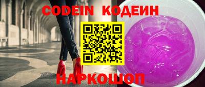 амфетамин Кингисепп