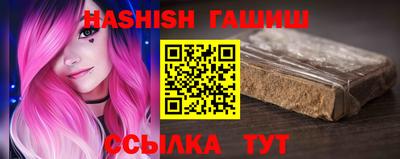 амфетамин Кингисепп