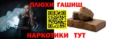 амфетамин Кингисепп