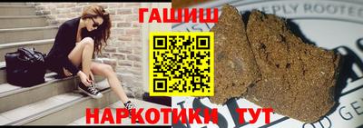 амфетамин Кингисепп