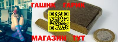mdpv Кинель