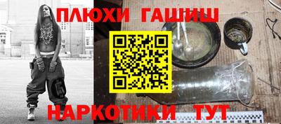 дживик Кимры
