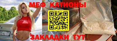 дживик Кимры