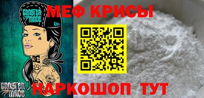 дживик Кимры