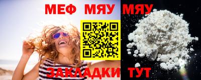 дживик Кимры