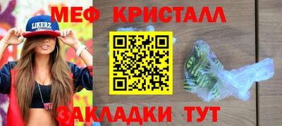 дживик Кимры