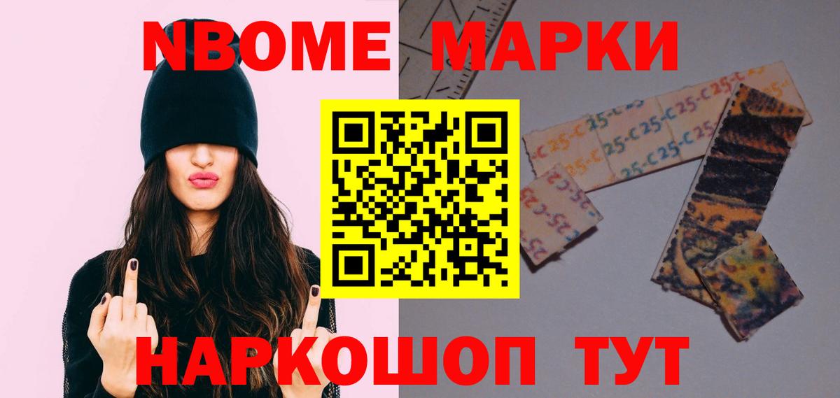 Краснознаменск  Лсд 25 экстази ecstasy  Вход с VPN  Лсд 25 экстази ecstasy 